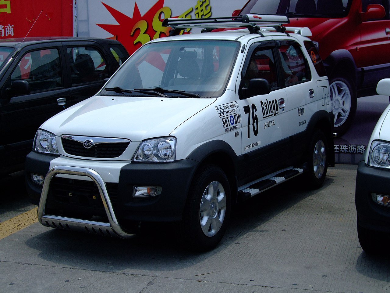 Zotye Nomad Внедорожник (5 дв.)