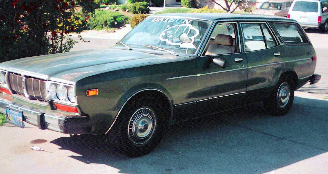 Datsun Bluebird Купе