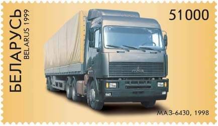 МАЗ 6430 Тягач