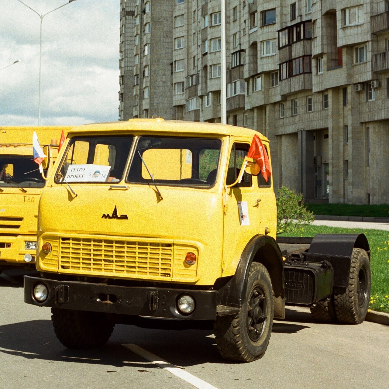 МАЗ 5429 Тягач