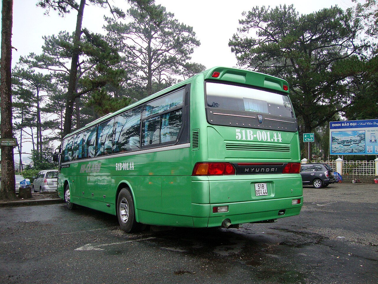 Hyundai Aero Express Автобус туристический