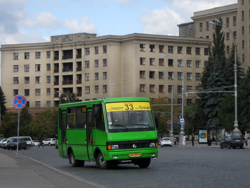 БАЗ А079 Автобус городской