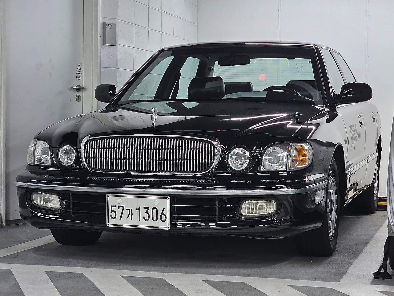 Hyundai Dynasty Седан