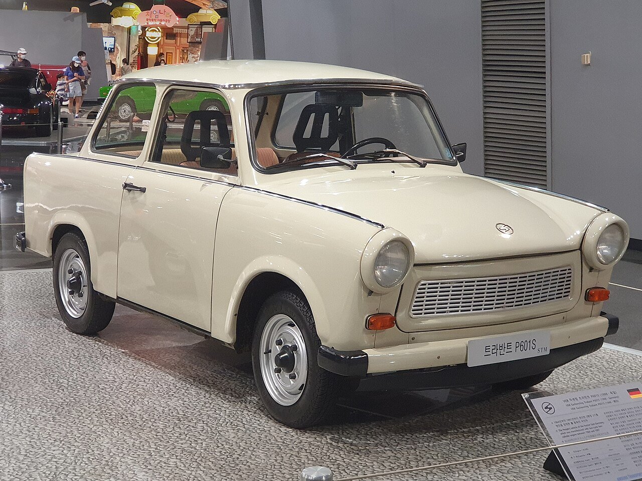 Trabant P 601 Седан