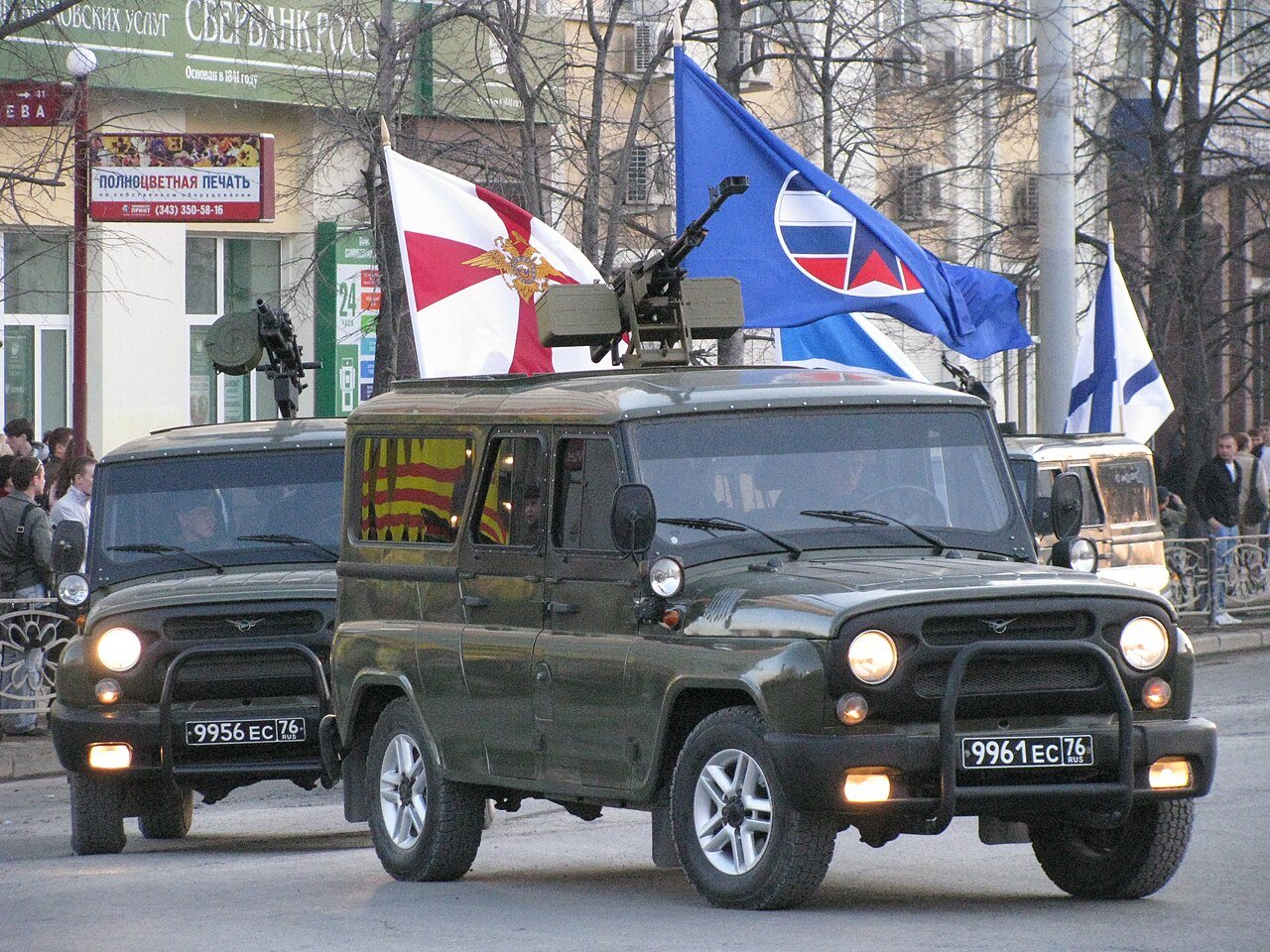 УАЗ 3153 Внедорожник (5 дв.)