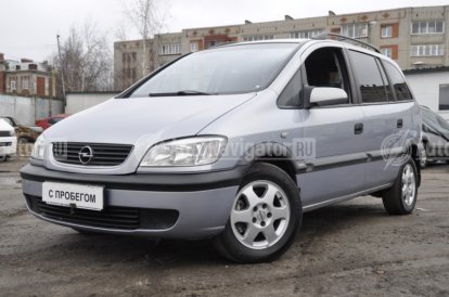 Opel Zafira