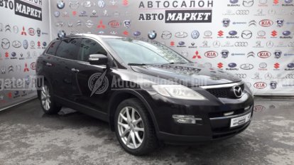 Mazda CX-9