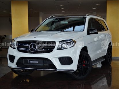Mercedes GLS