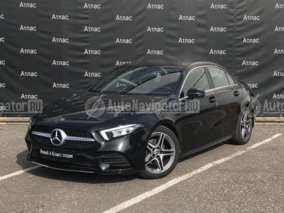 Mercedes A-Class