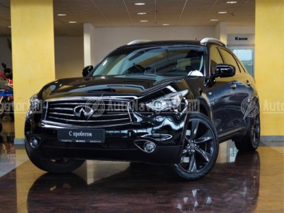 Infiniti QX70