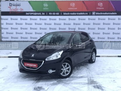 Peugeot 208