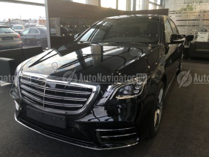 Mercedes S-Class