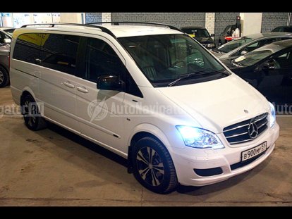 Mercedes Viano